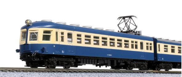 車両