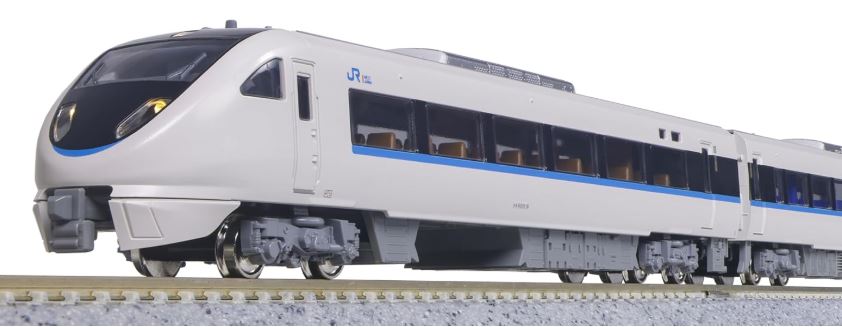 KATO