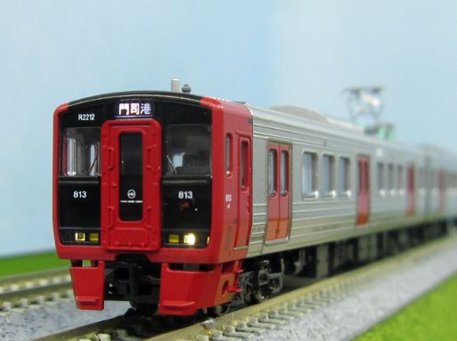 KATO