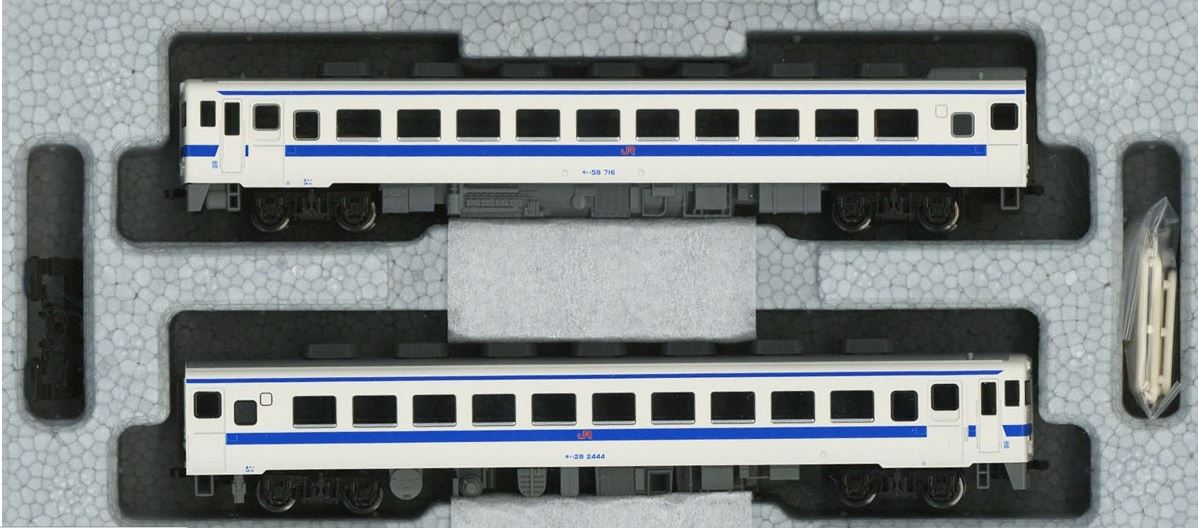 車両