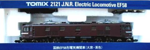 トミックス車両