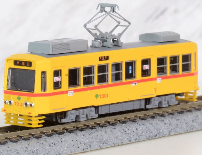 モデモNゲージ鉄道模型車両の商品画像