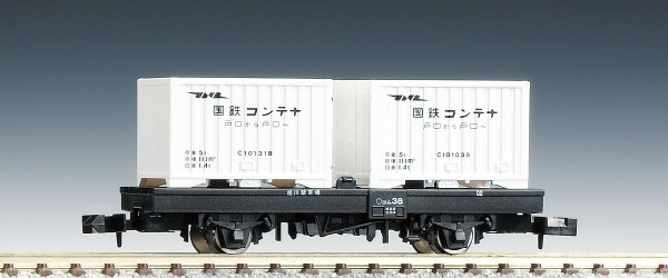 TOMIX車両