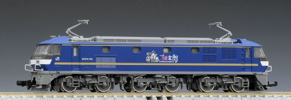 TOMIX車両