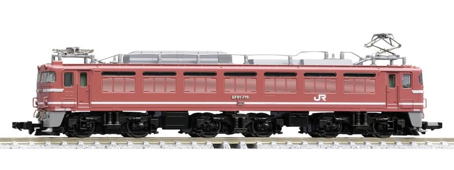 トミテック
