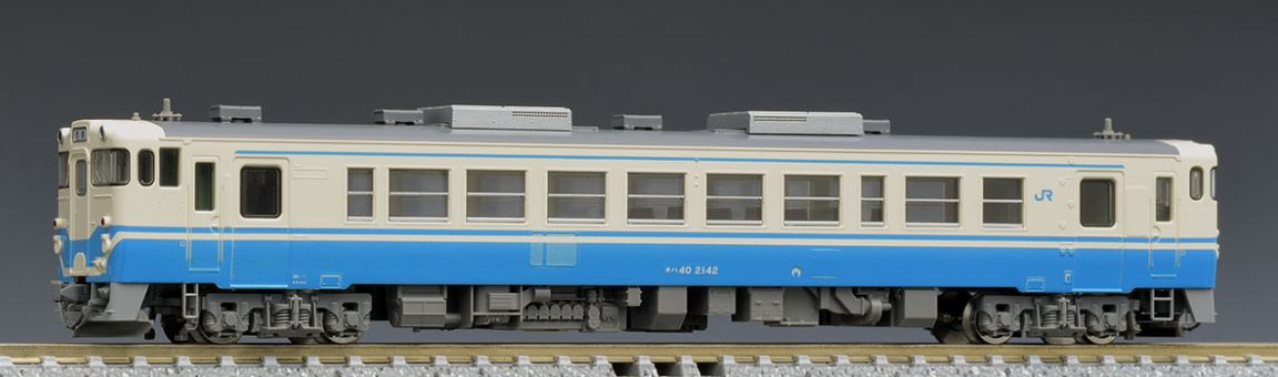 車両