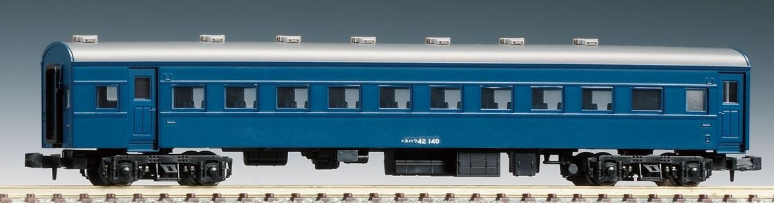 TOMIX