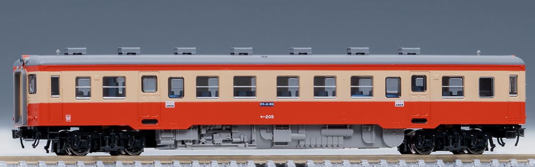 車両