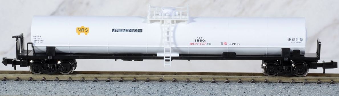 鉄道模型
