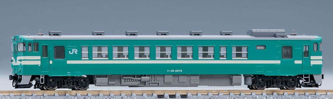 車両