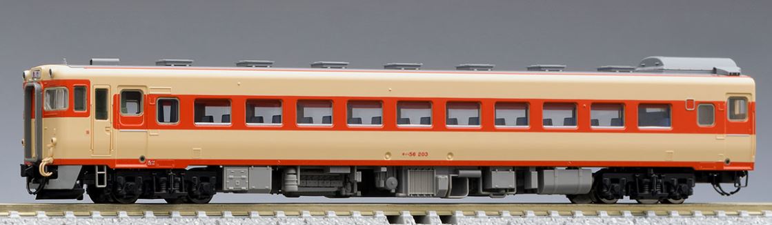車両
