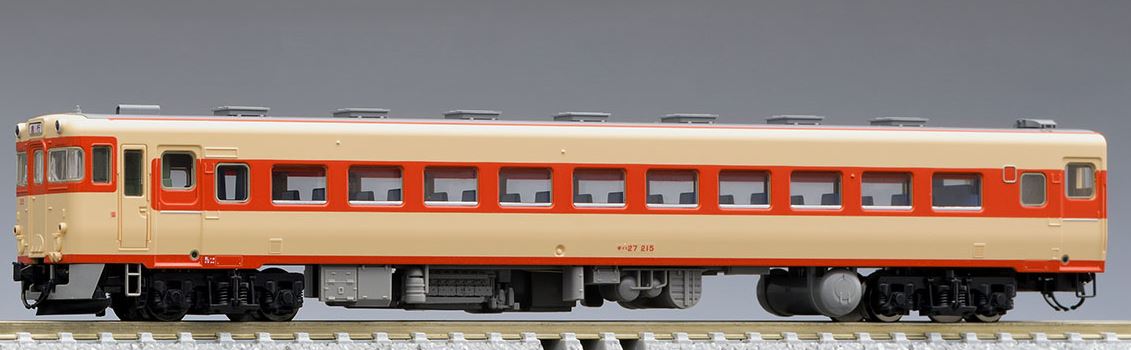 車両