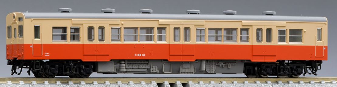 車両