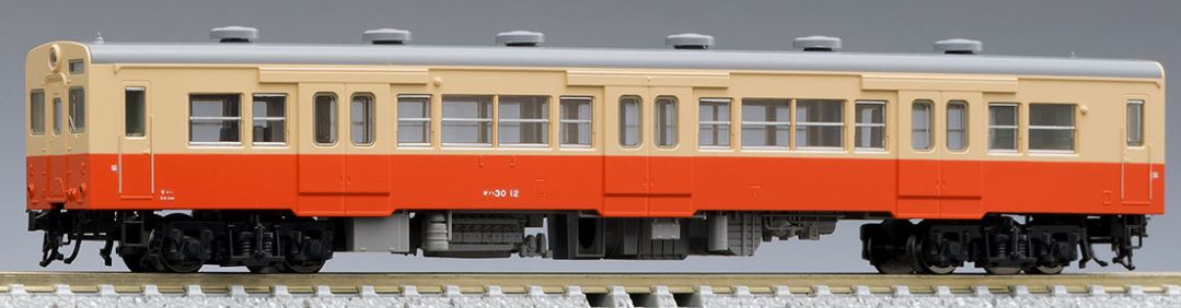 車両