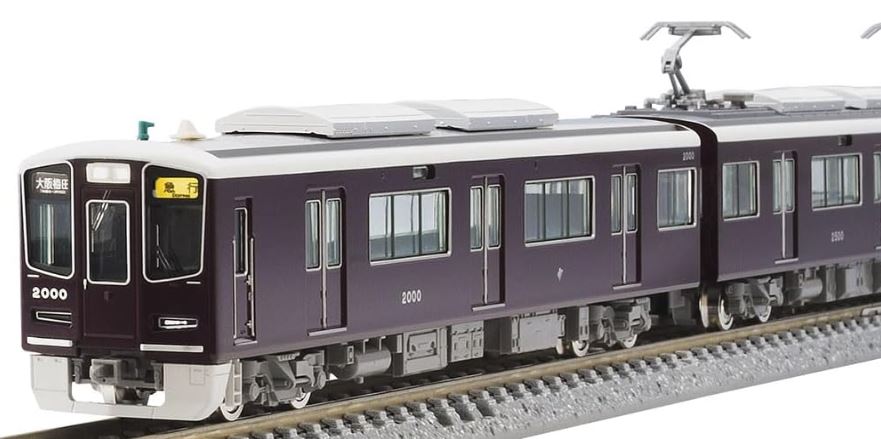 鉄道