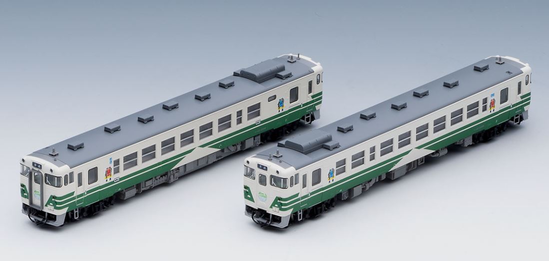 車両