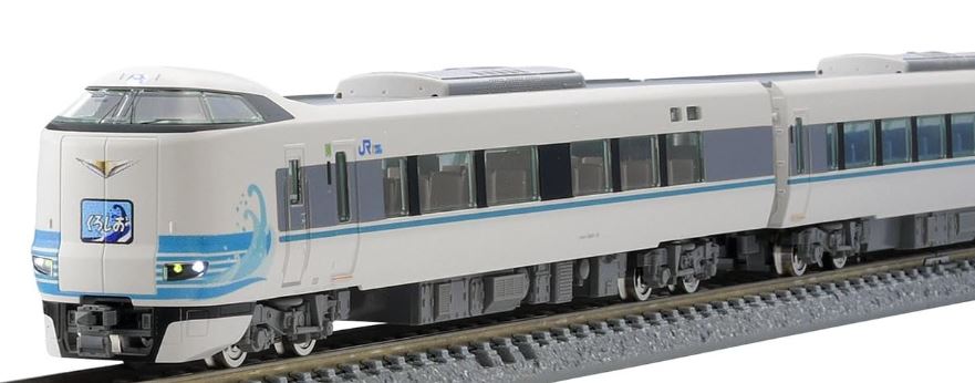 鉄道