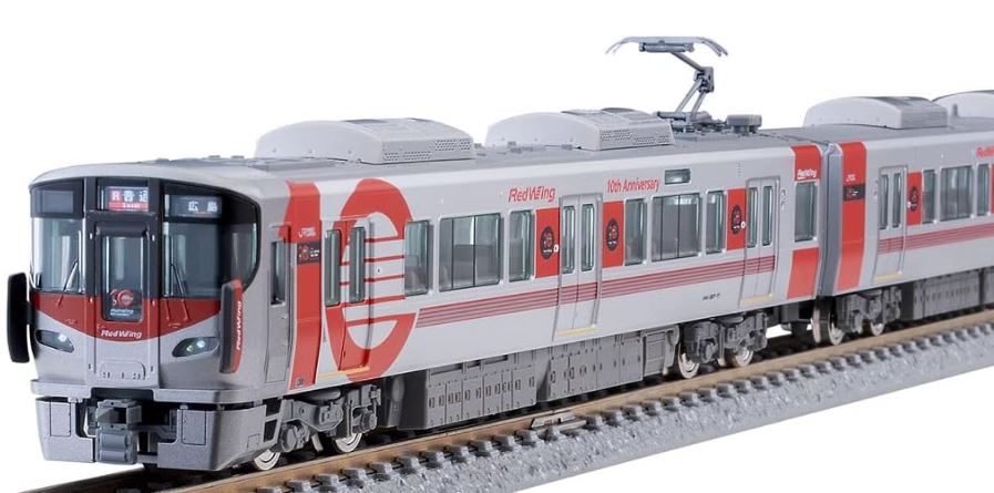 鉄道模型