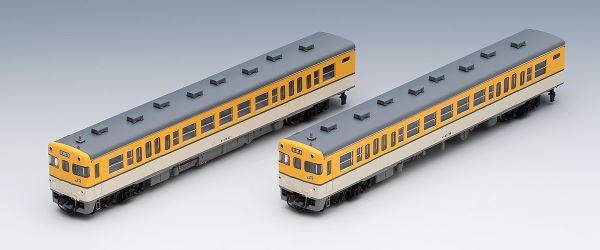 TOMIX トミックス　JR キハ45形ディーゼルカー(広島色)セット 　98068【Nゲージ 】【鉄道模型】【車両】