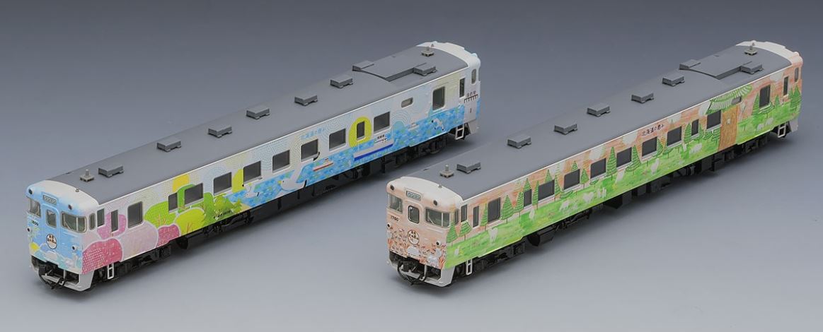 車両