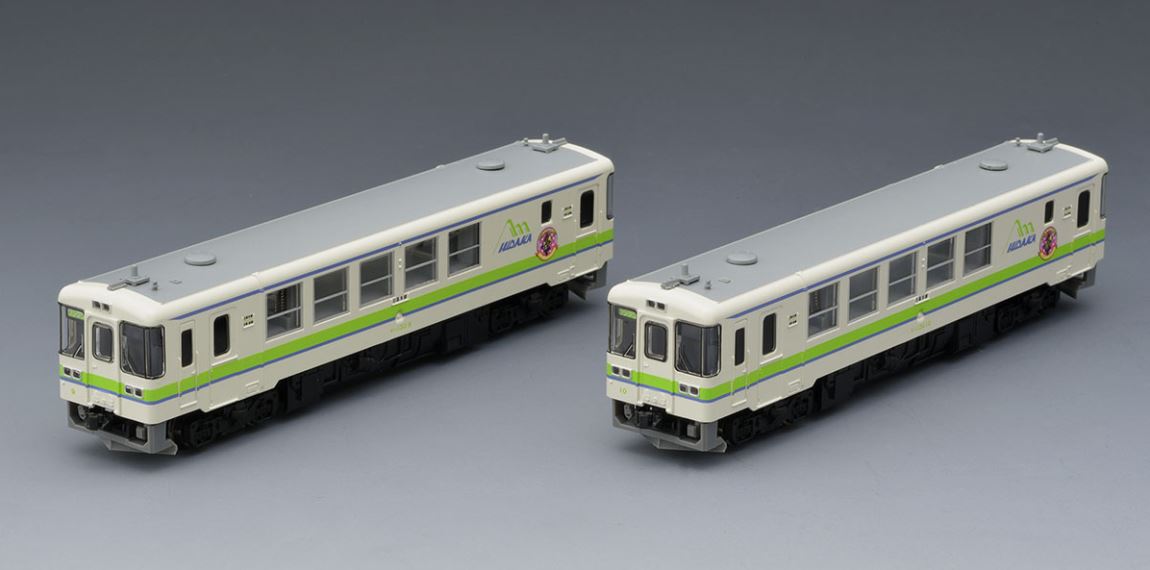 車両
