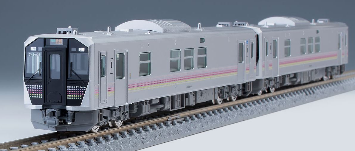 車両