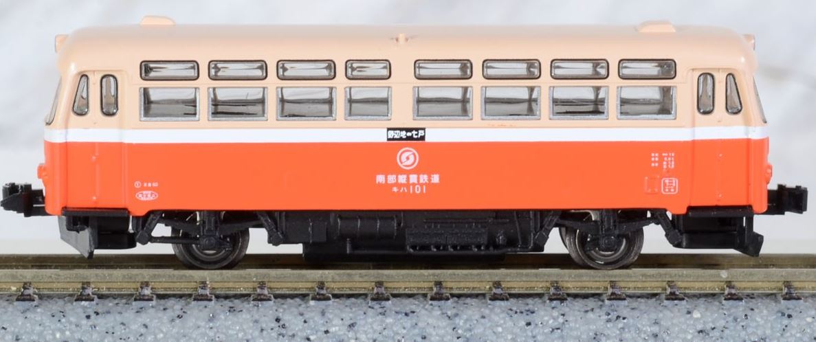 トミックス