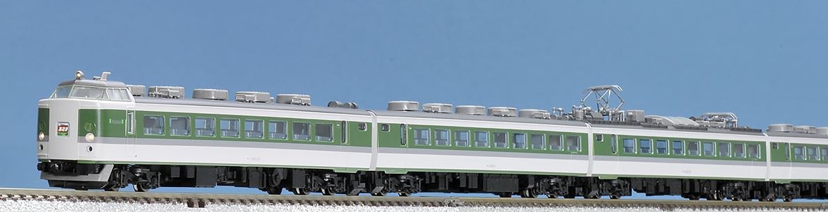 車両