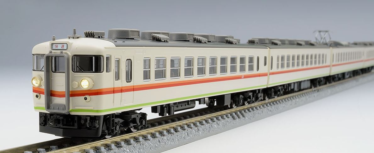 車両