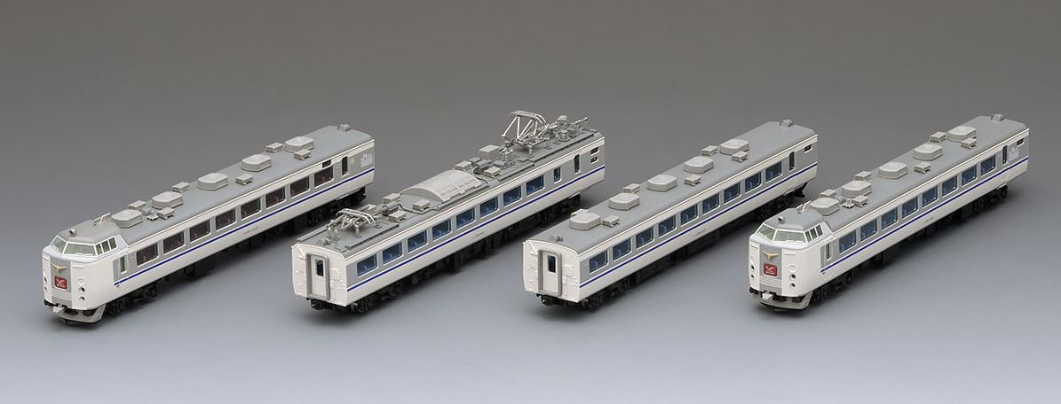 車両