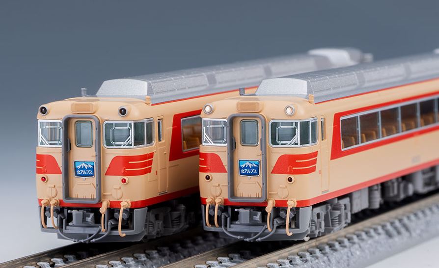 車両