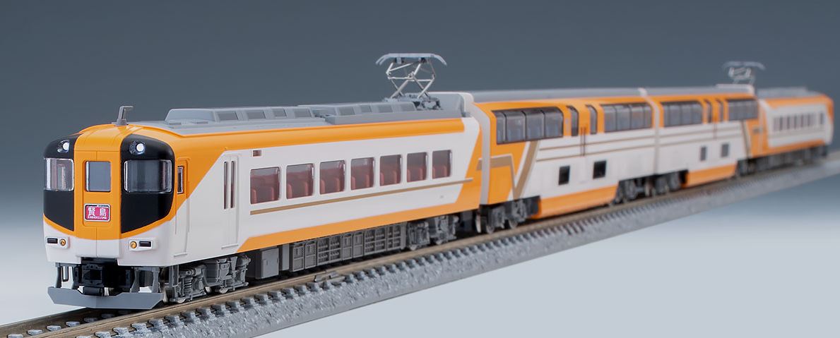 車両