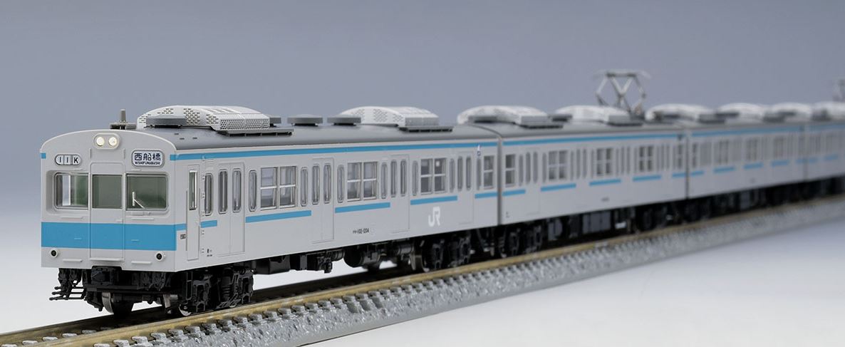 車両