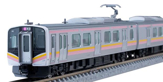 車両