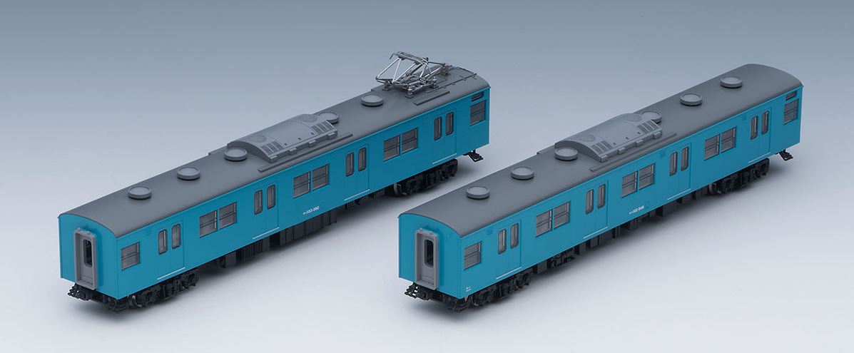 車両