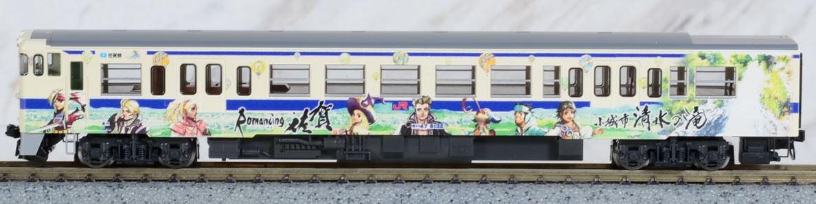 トミックス