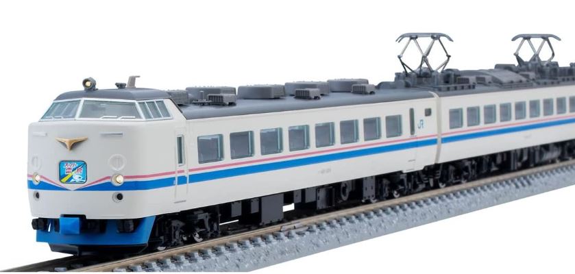 車両