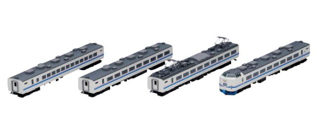 車両