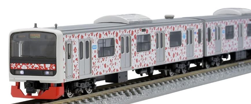 車両