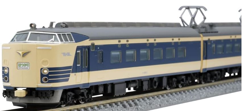 車両