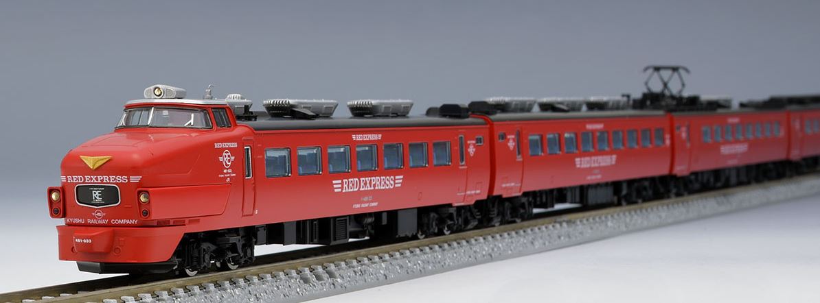 車両