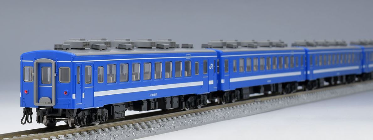 車両
