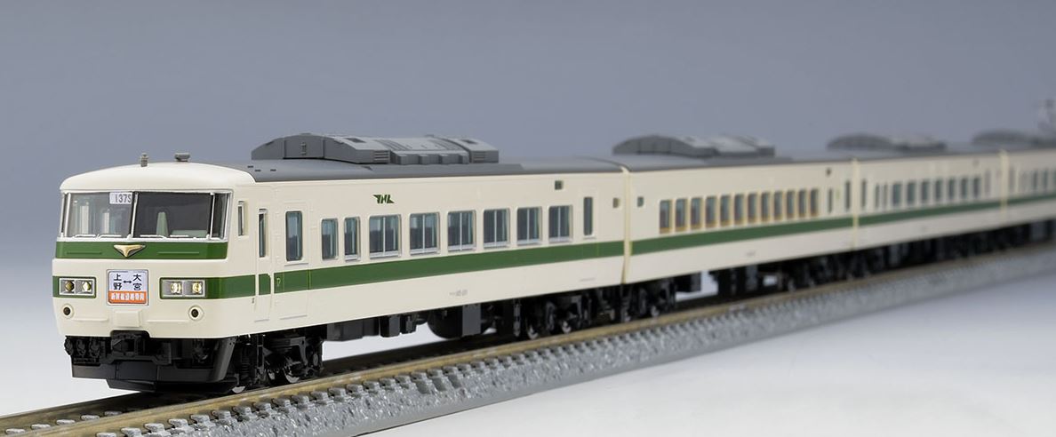 車両