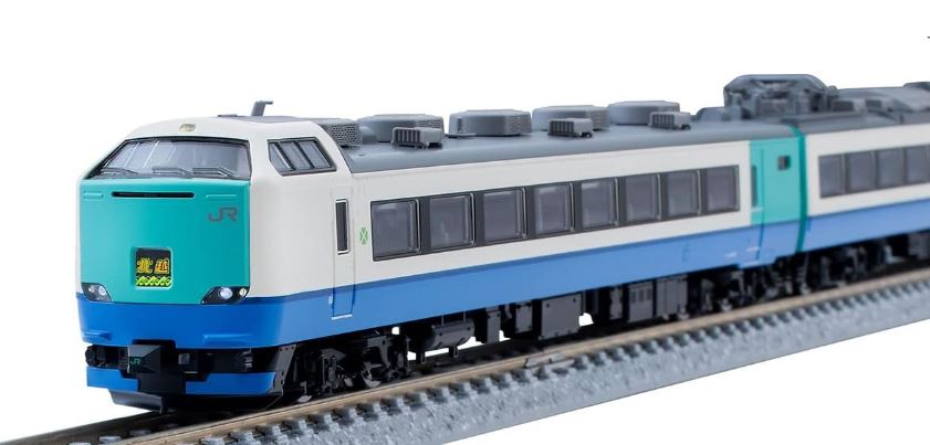 車両
