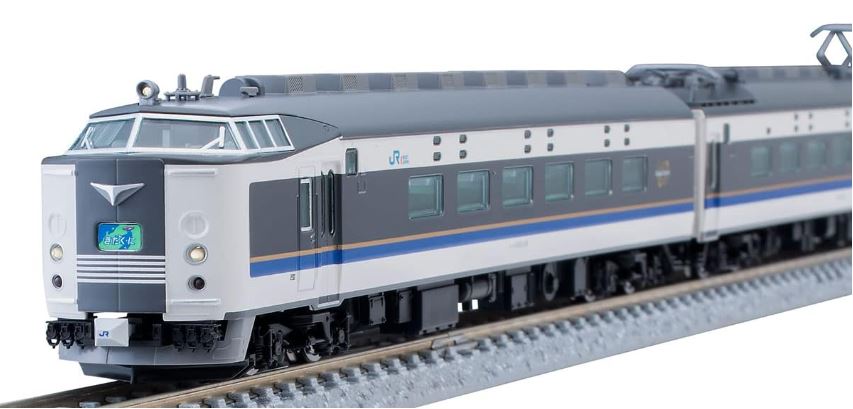 車両