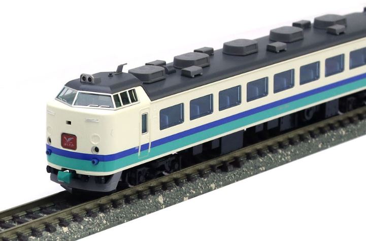 車両