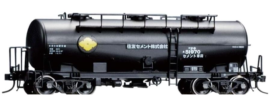 鉄道