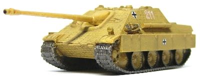 1/144ＡＦＶ 簡単キット　ヤクトパンター【YSK】【鉄道模型】【カラーレジン製】【情景模型】【Nゲージ】【ネコポス可】