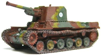 1/144ＡＦＶ 簡単キット　一式砲戦車【YSK】【鉄道模型】【カラーレジン製】【情景模型】【Nゲージ】【ネコポス可】