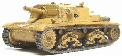 1/144ＡＦＶ 簡単キット　Ｍ４１セモベンテ【YSK】【鉄道模型】【カラーレジン製】【情景模型】【Nゲージ】【ネコポス可】